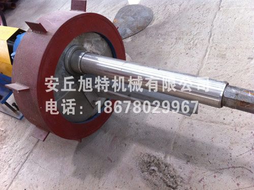 推進(jìn)器