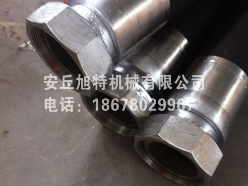 移動式洗網(wǎng)水管