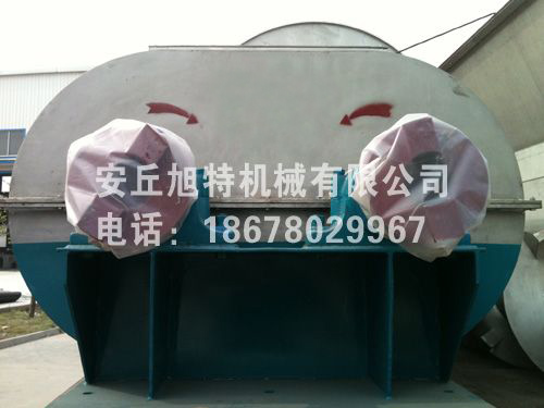 雙輥混合機(jī)